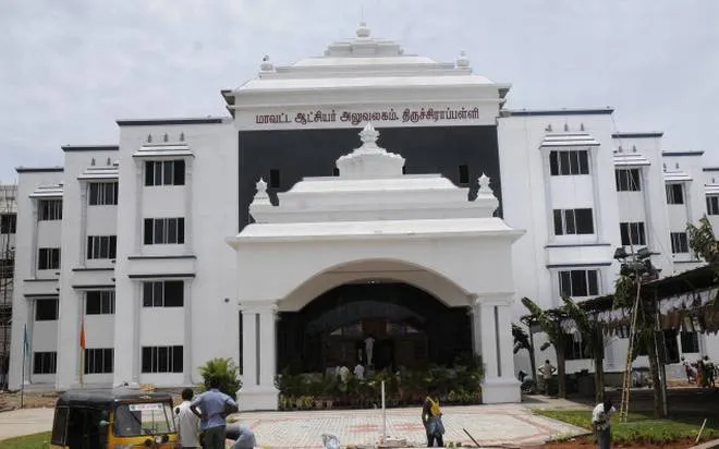 TRICHY COLLECTOR OFFICE